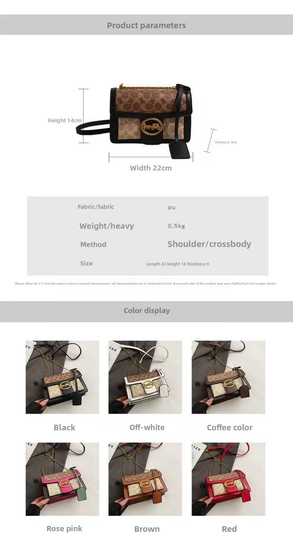 2026 New Trendy Fashion Style Chain Bag Versatile Cross Shoulder Bag Small Square Bag