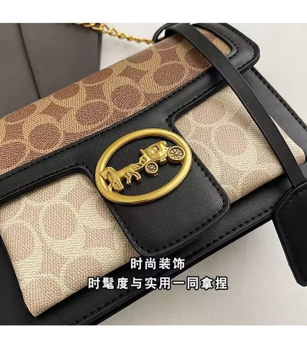 2026 New Trendy Fashion Style Chain Bag Versatile Cross Shoulder Bag Small Square Bag