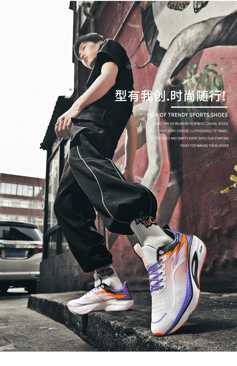 Marathon Running Shoes Carbon Board Men Sports Speciality Breathable Lightweight Women's Comfortable Athletic Nonskid Sneakers