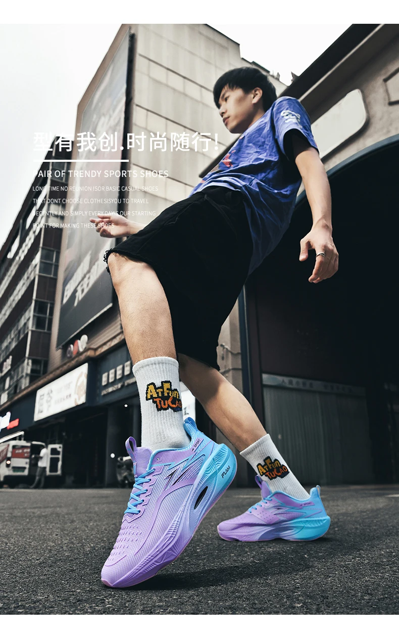 Marathon Running Shoes Carbon Board Men Sports Speciality Breathable Lightweight Women's Comfortable Athletic Nonskid Sneakers