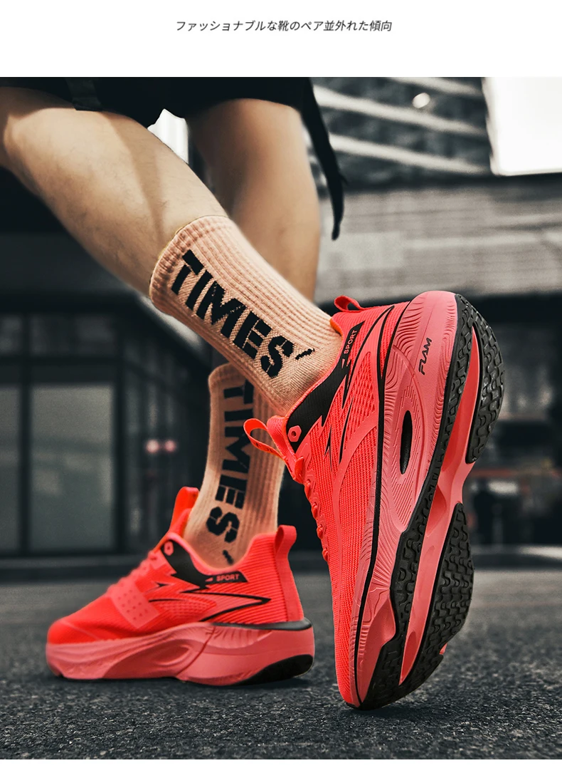 Marathon Running Shoes Carbon Board Men Sports Speciality Breathable Lightweight Women's Comfortable Athletic Nonskid Sneakers