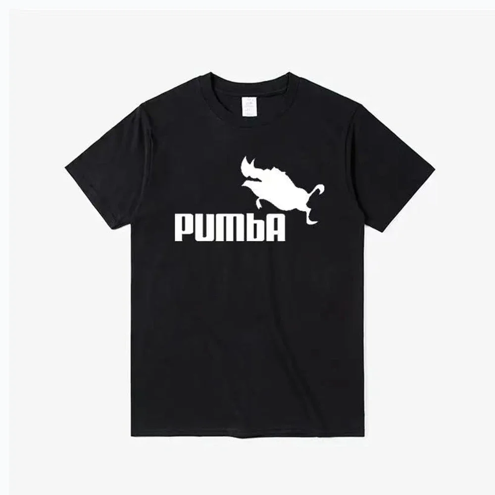 Vintage PUMBA Funny Parody Tee, Unisex The Lion King Graphic T-Shirt for Men Women , Harajuku Streetwear Oversized Top