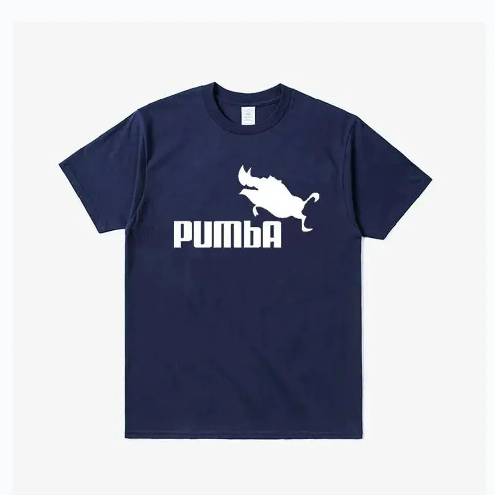 Vintage PUMBA Funny Parody Tee, Unisex The Lion King Graphic T-Shirt for Men Women , Harajuku Streetwear Oversized Top