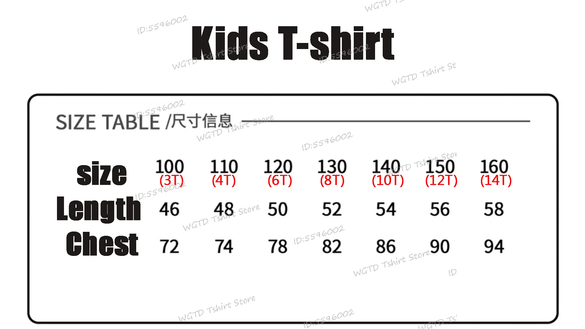 Youth Girl Cotton Streetwear Hot Katseye Print T Shirt Kids Summer Clothes Girls Short Sleeve T-Shirt Children's Fashion Tops