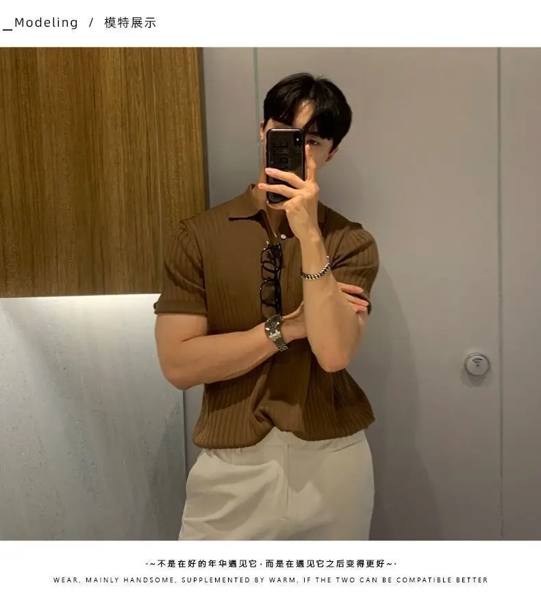Summer Men Elasticity Polo Shirt Ice Silk Lapel Striped Thin T-shirt Breathable Cool Korean Version Slim Textured Short Sleeve