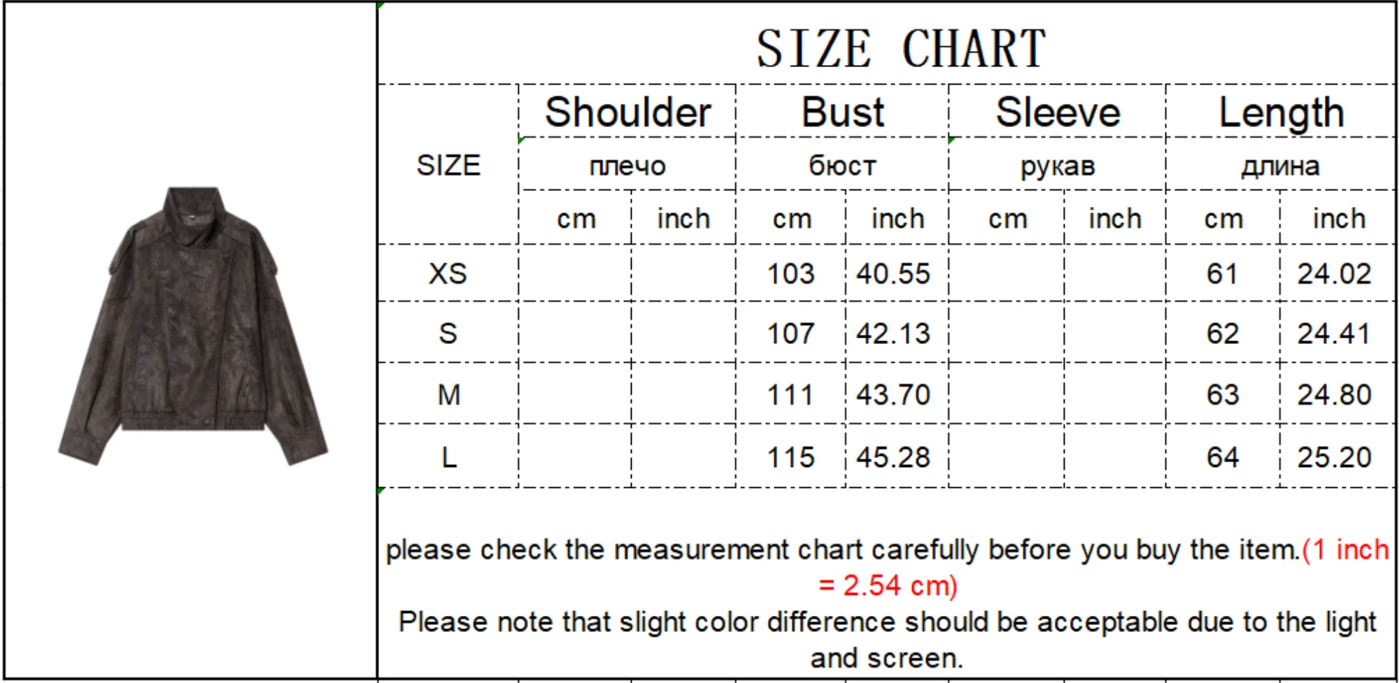 TFMLN Spring New Women Suede Leather Jacket Fashion High Collar Long Sleeve Causal Loose Jacket Coats Female Chic Streetwear
