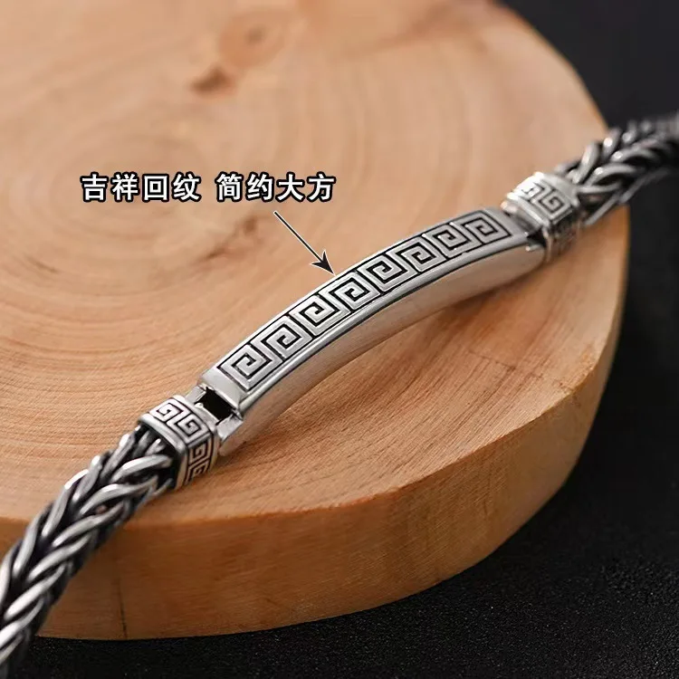 silver retro bracelet 925 sterling Unisex Persfor men's and women's personality fashion fox tail bracelet engraved jewelry gifts