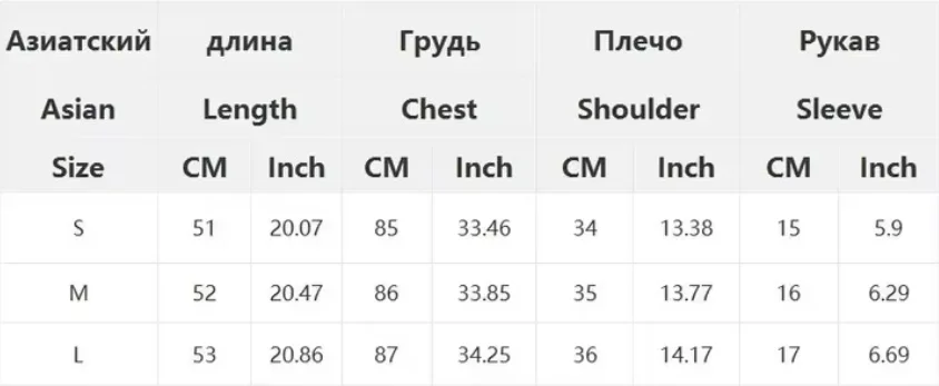 Y2K women's summer Mexican alphabet flag foam printed green short sleeved women's short sleeved T-shirt top