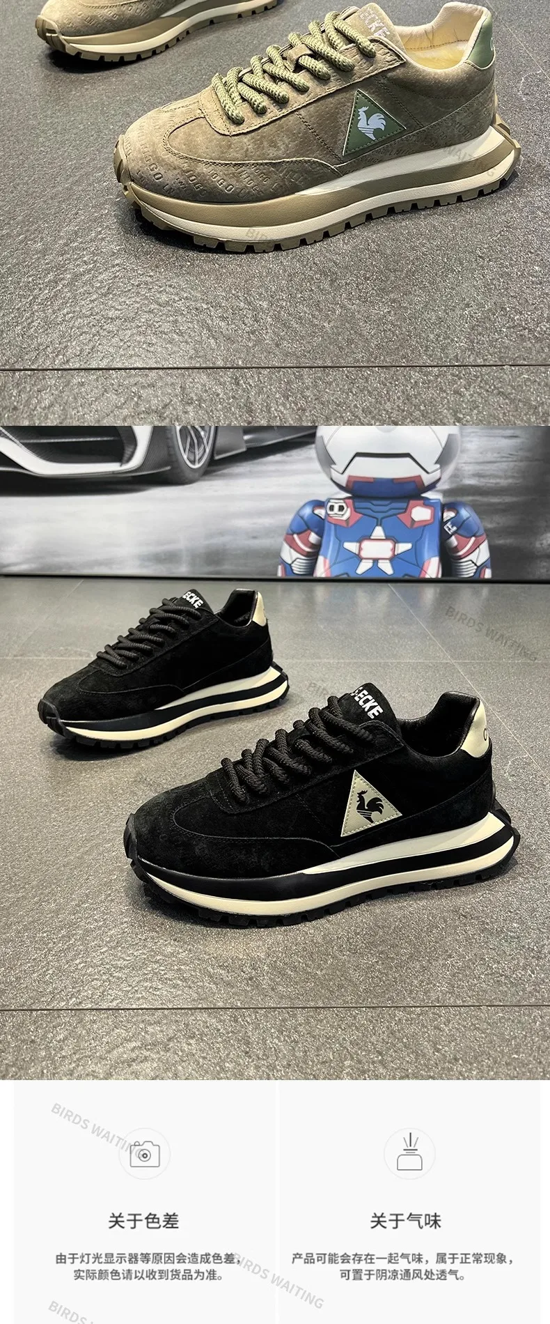 Men's Versatile Lightweight Sporty Casual Shoes Breathable Comfortable Rubber Sole Running Shoes High Elasticity Fall Season