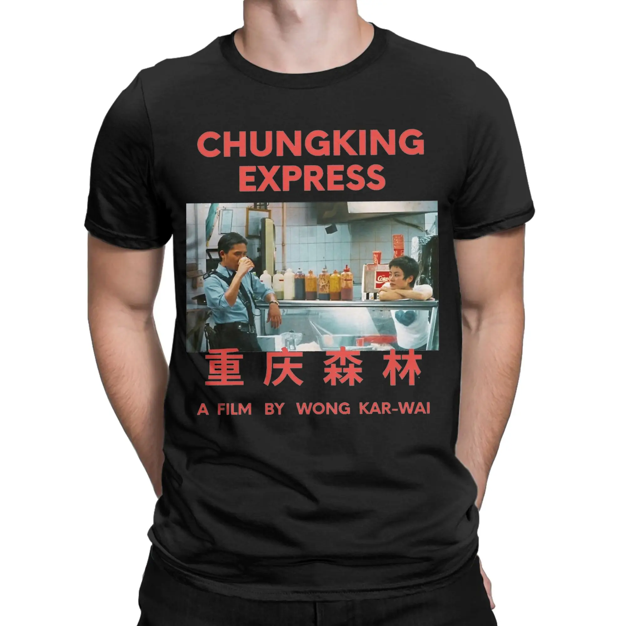 Chungking Express Wong Kar Wai T Shirt Men Pure Cotton Funny T-Shirts O Neck Tee Shirt Short Sleeve Clothing 6XL