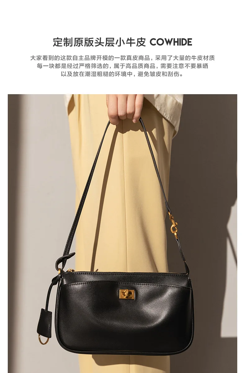 Paris Classic Tote Bag For Women Luxury Brand Split Leather Metal Buckle Underarm Bags Ladies Casual Street Style Shoulder Bag