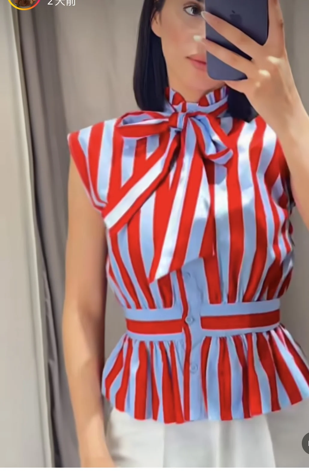2026 Summer New Style Women's Shirt Striped Sleeveless Waist-Fitted Shirt with Bow Decoration Romantic Style Personality Fashion
