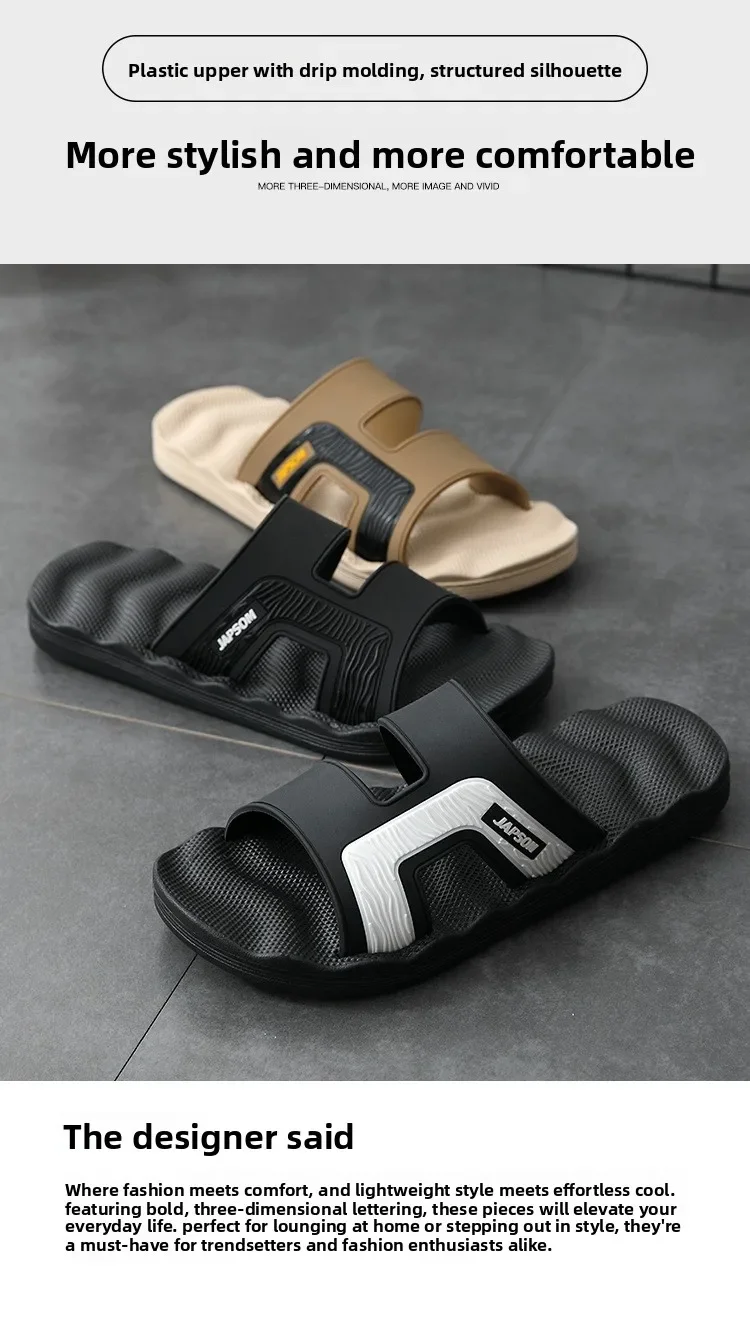 Summer Outdoor Men's Slippers, Non-slip Massage Soft Bottom Flip-flops, Large Size Sandals for Home Bathing