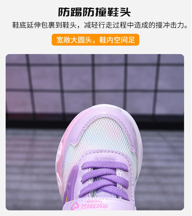 Kids'Casual Shoes Mesh Led Light Fashion Spring Shoes For Girls Anti-slip Breathable Flat Bottom Pink Purple Shoes Size 21-35
