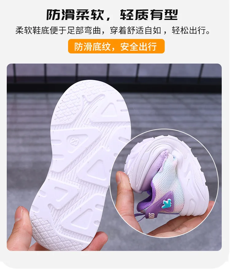Kids'Casual Shoes Mesh Led Light Fashion Spring Shoes For Girls Anti-slip Breathable Flat Bottom Pink Purple Shoes Size 21-35