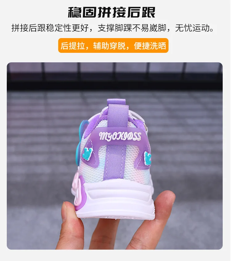 Kids'Casual Shoes Mesh Led Light Fashion Spring Shoes For Girls Anti-slip Breathable Flat Bottom Pink Purple Shoes Size 21-35