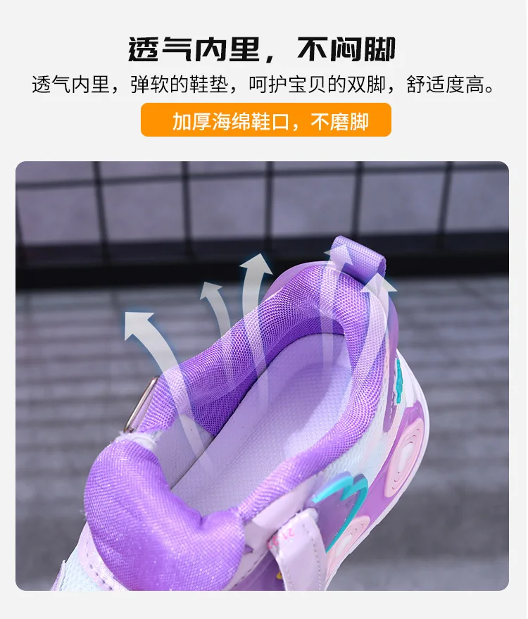 Kids'Casual Shoes Mesh Led Light Fashion Spring Shoes For Girls Anti-slip Breathable Flat Bottom Pink Purple Shoes Size 21-35