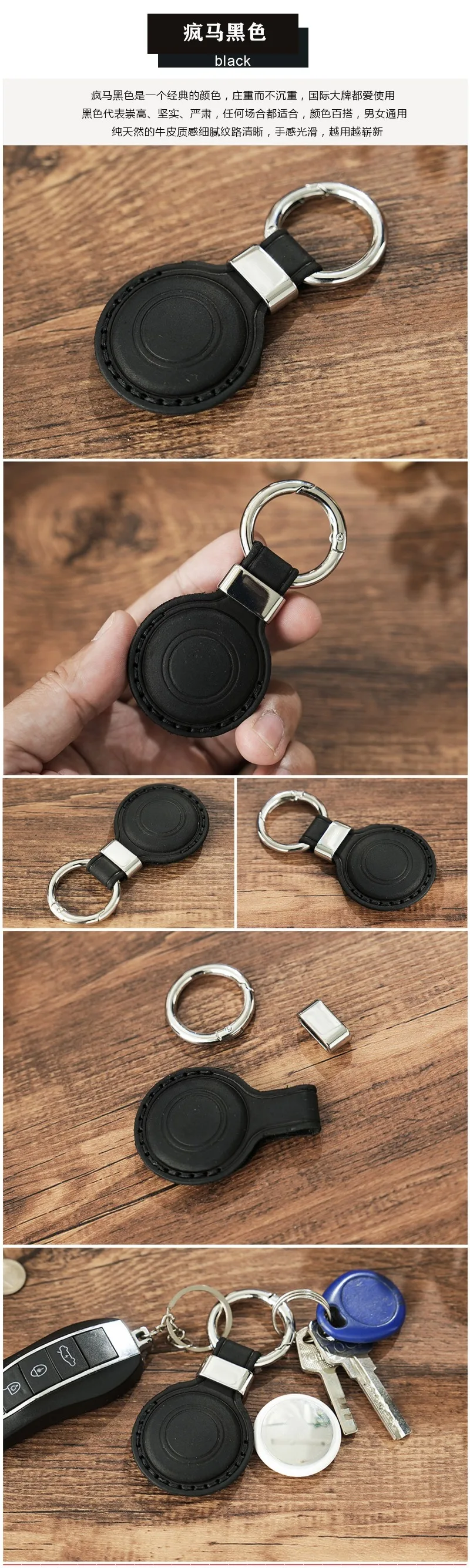 Vintage Crazy Horse Leather AirTag Keychain, Genuine Leather Case for Apple AirTag, Retro Protective Tracker Cover for Luggage