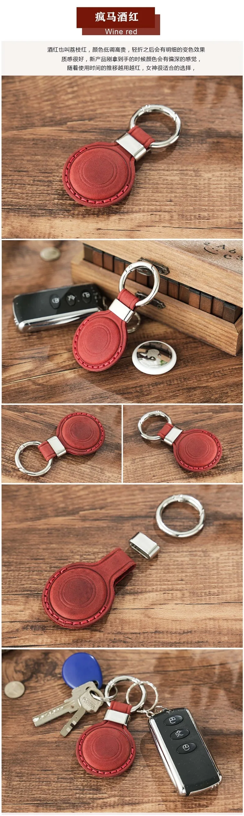Vintage Crazy Horse Leather AirTag Keychain, Genuine Leather Case for Apple AirTag, Retro Protective Tracker Cover for Luggage