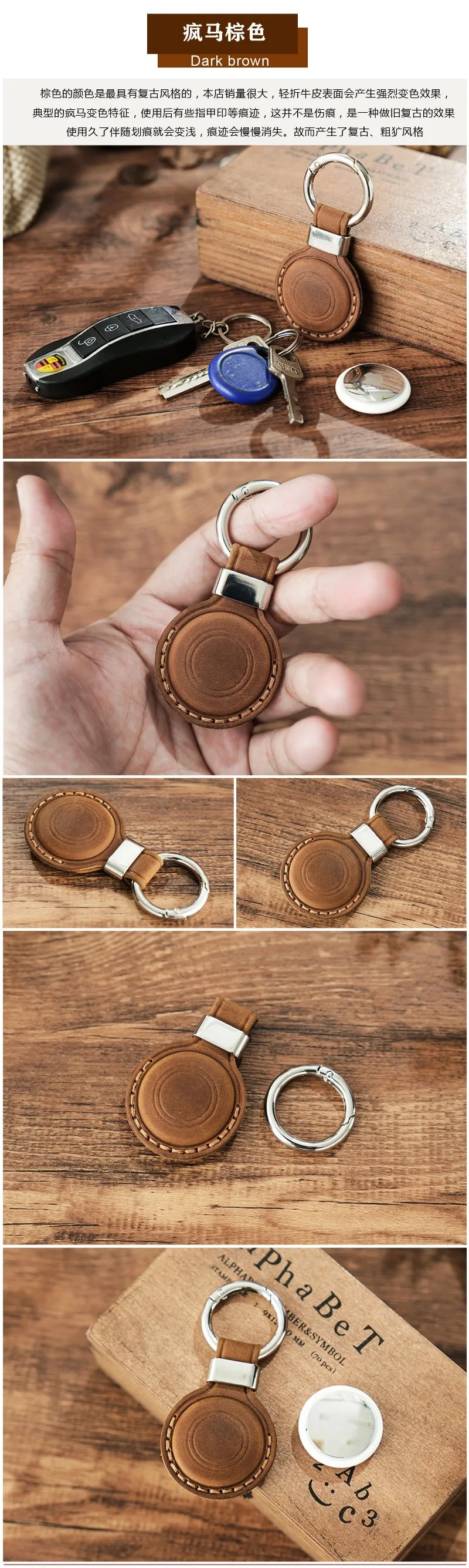 Vintage Crazy Horse Leather AirTag Keychain, Genuine Leather Case for Apple AirTag, Retro Protective Tracker Cover for Luggage