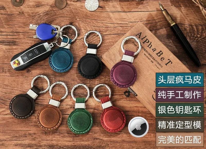 Vintage Crazy Horse Leather AirTag Keychain, Genuine Leather Case for Apple AirTag, Retro Protective Tracker Cover for Luggage