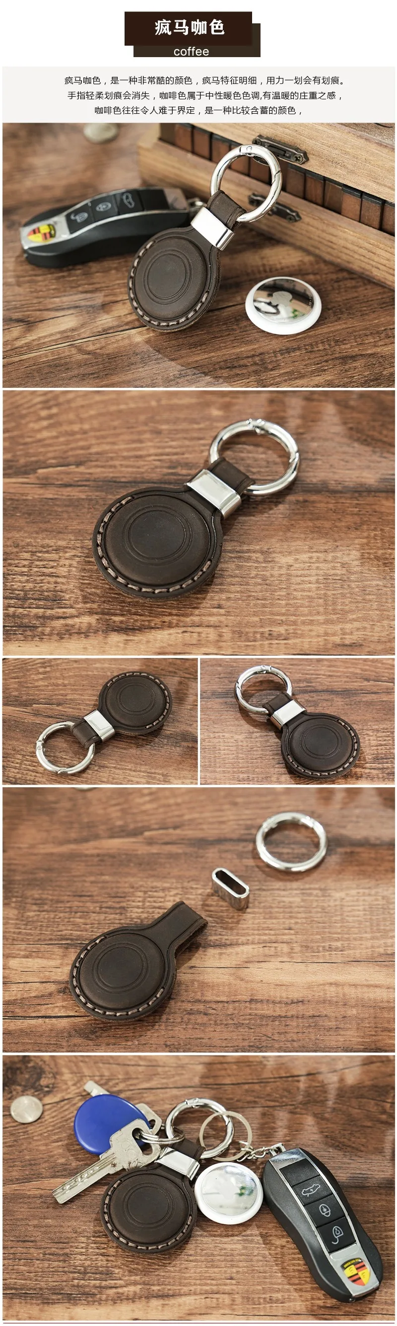 Vintage Crazy Horse Leather AirTag Keychain, Genuine Leather Case for Apple AirTag, Retro Protective Tracker Cover for Luggage
