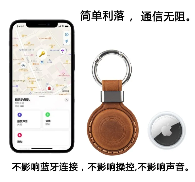 Vintage Crazy Horse Leather AirTag Keychain, Genuine Leather Case for Apple AirTag, Retro Protective Tracker Cover for Luggage