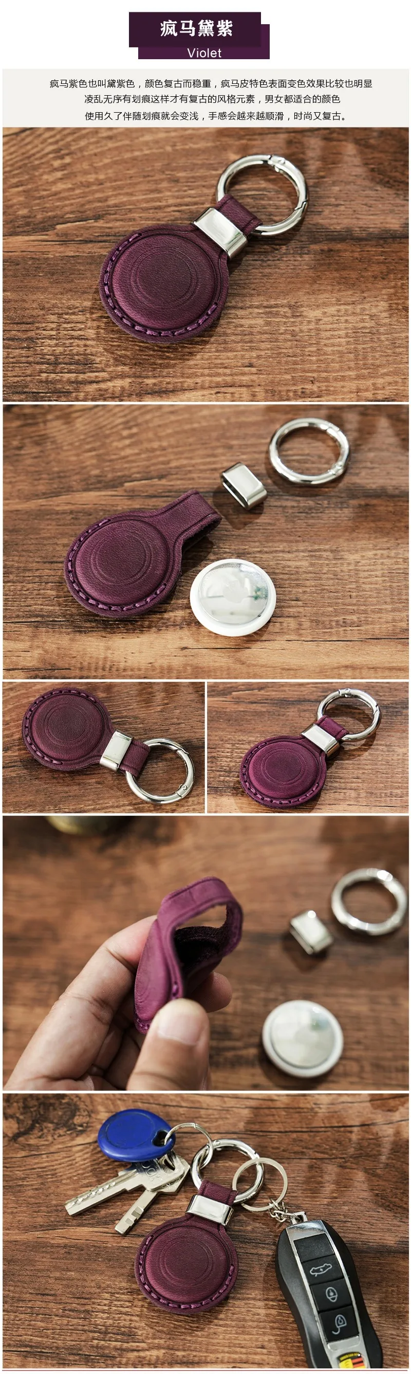 Vintage Crazy Horse Leather AirTag Keychain, Genuine Leather Case for Apple AirTag, Retro Protective Tracker Cover for Luggage