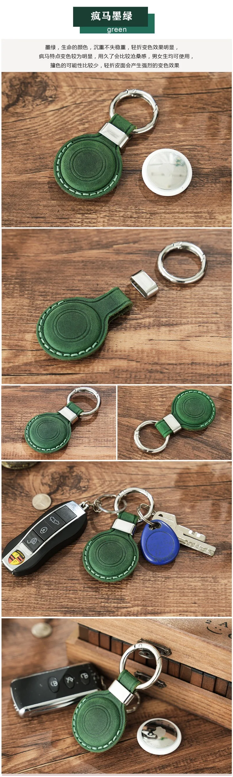 Vintage Crazy Horse Leather AirTag Keychain, Genuine Leather Case for Apple AirTag, Retro Protective Tracker Cover for Luggage