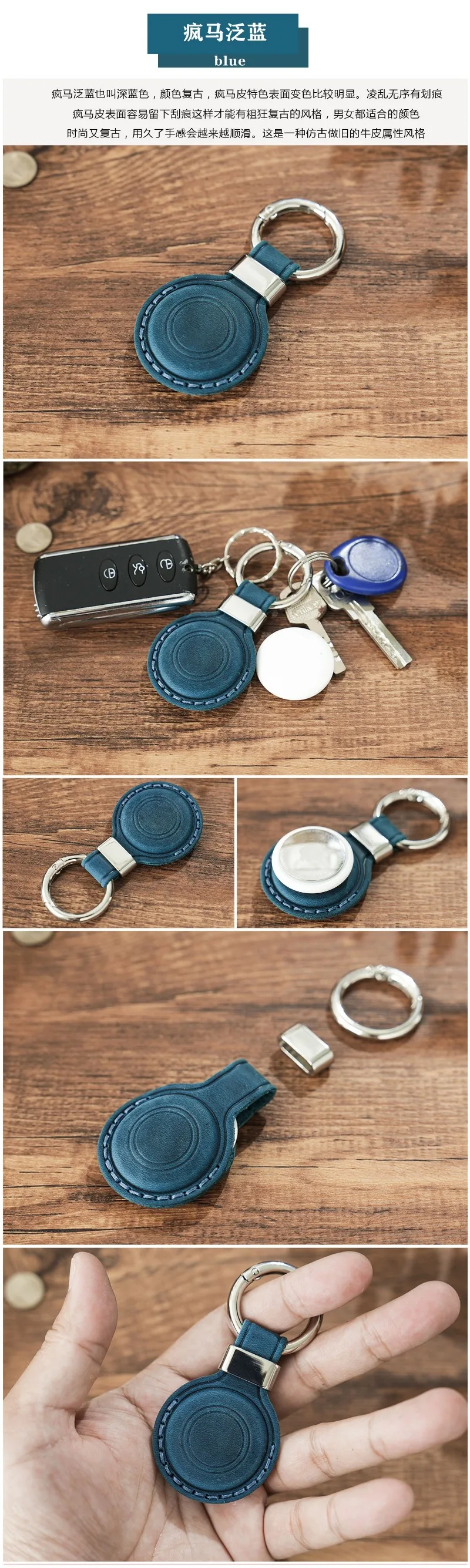 Vintage Crazy Horse Leather AirTag Keychain, Genuine Leather Case for Apple AirTag, Retro Protective Tracker Cover for Luggage