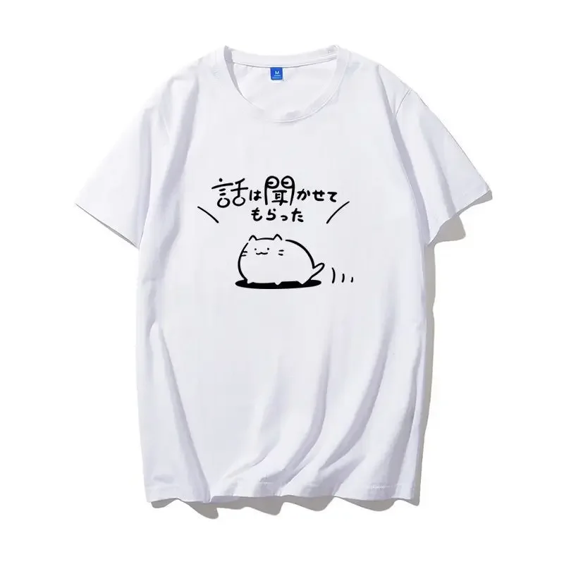 2026 Ropa Mujer Korean Women T-shirts Fashion Japanese Camisetas Anime Print Fashion Harajuku Kawaii T-shirt Y2K Clothing 