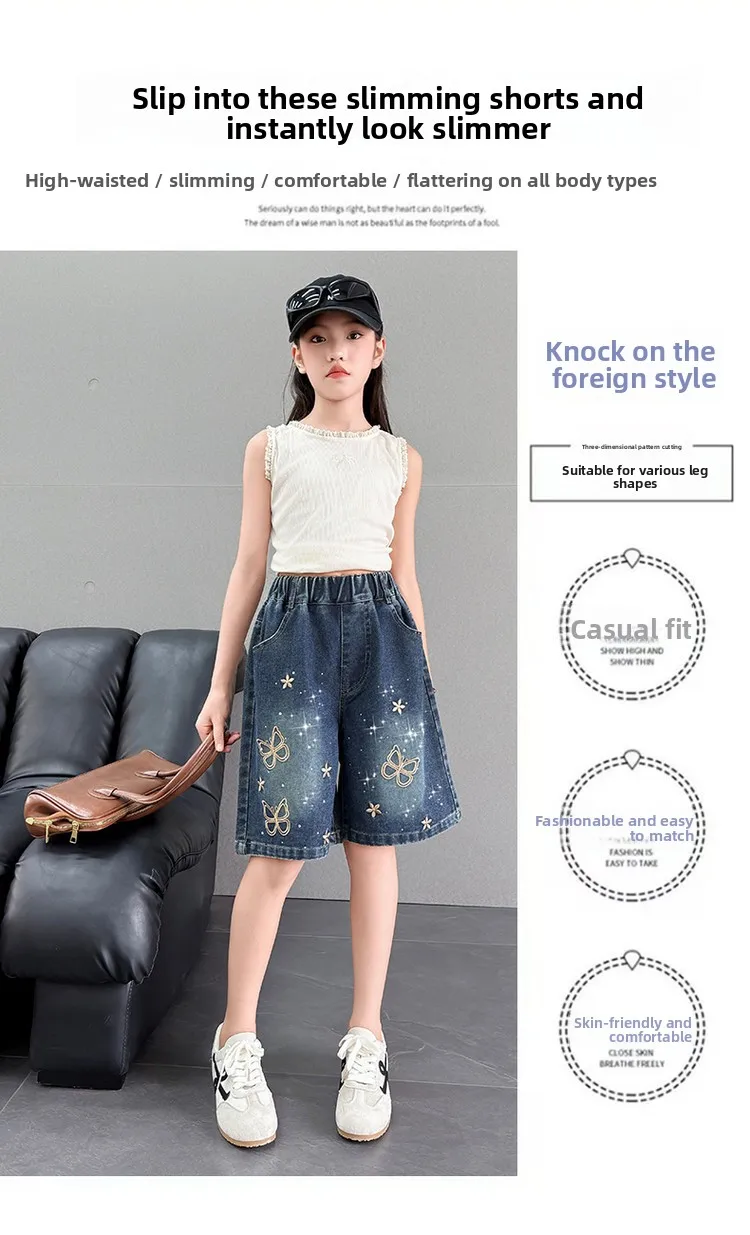 2026 New Summer Girls Shorts Jeans Fashion Embroidery Short Denim Pants For Kids Clothes Children Cotton Trousers