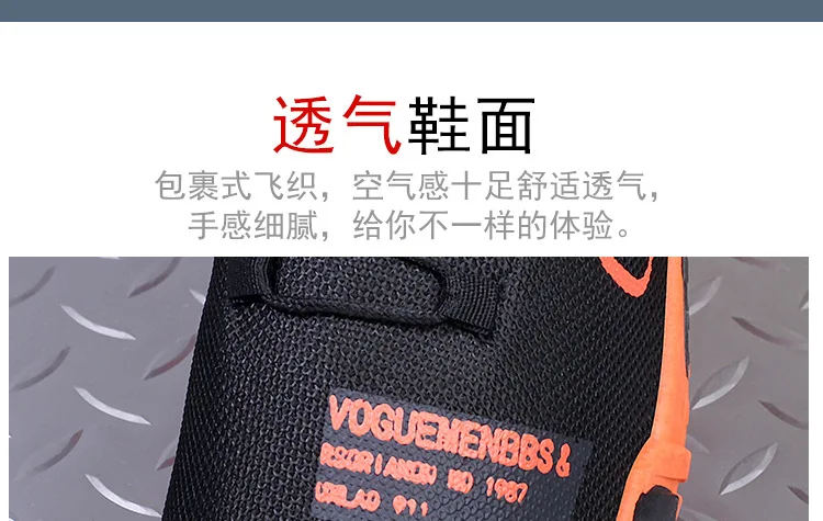 2025 Men's Vulcanize Shoes Breathable Lightweight Sneakers Outdoor Mesh Black Shoes Athletic Jogging Tenis Walking Shoes Man
