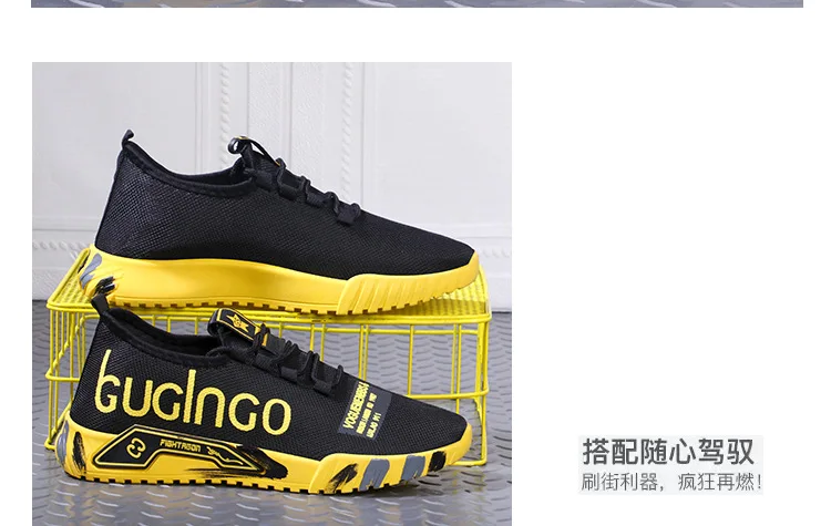 2025 Men's Vulcanize Shoes Breathable Lightweight Sneakers Outdoor Mesh Black Shoes Athletic Jogging Tenis Walking Shoes Man