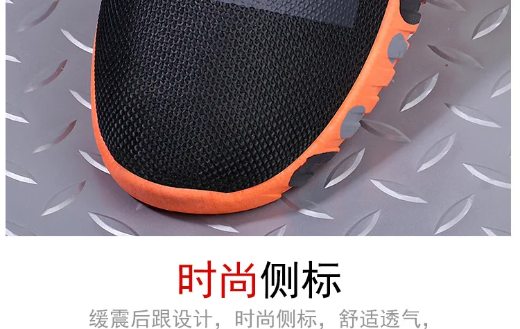 2025 Men's Vulcanize Shoes Breathable Lightweight Sneakers Outdoor Mesh Black Shoes Athletic Jogging Tenis Walking Shoes Man