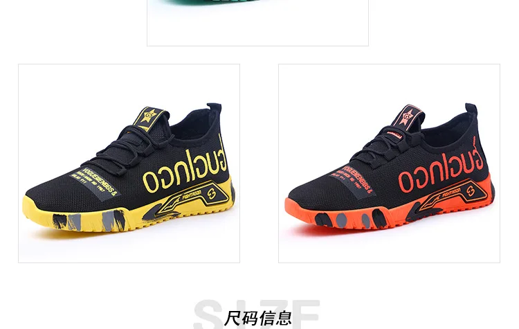 2025 Men's Vulcanize Shoes Breathable Lightweight Sneakers Outdoor Mesh Black Shoes Athletic Jogging Tenis Walking Shoes Man
