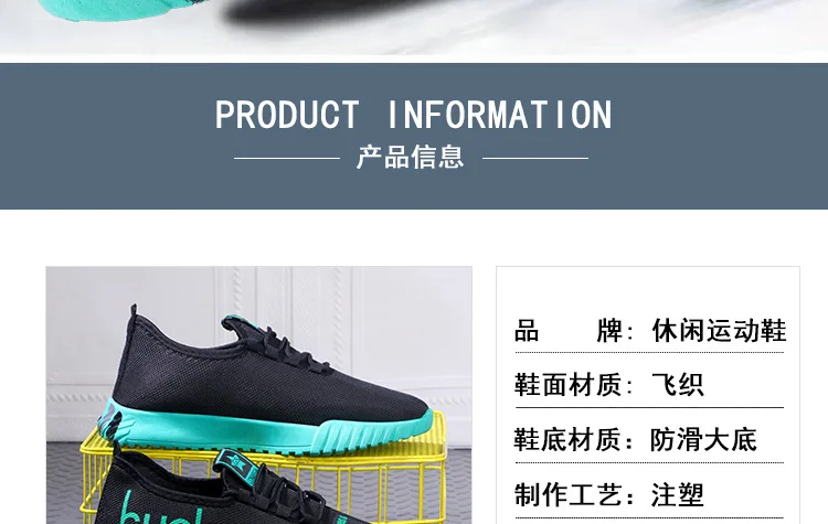 2025 Men's Vulcanize Shoes Breathable Lightweight Sneakers Outdoor Mesh Black Shoes Athletic Jogging Tenis Walking Shoes Man