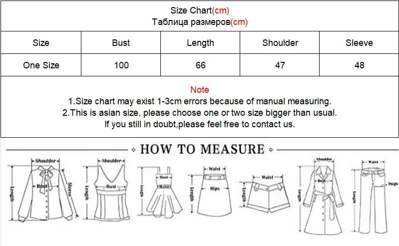 Harajuku Oversize Loose Plaid Shirts Female Lazy Style Long Sleeve Out Wear Casual Blouses Vintage All-match Students Shirt