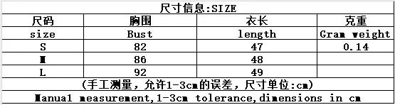 Women's 2-piece White Ruched Sleeveless V-neck Top And Irregular Midi Skirt Set Elegant Casual Party Summer Vacation Outfit