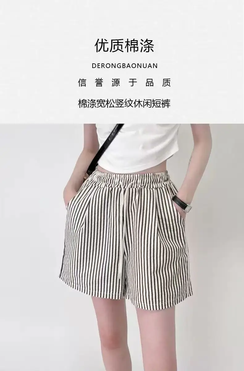 Stripes Shorts for Women Drawstring Thin Wide Leg A-line Breathable Bottoms Shorts High Waist Casual Vacation Beach Short Pants
