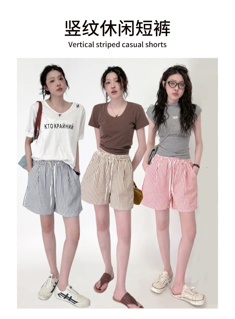 Stripes Shorts for Women Drawstring Thin Wide Leg A-line Breathable Bottoms Shorts High Waist Casual Vacation Beach Short Pants