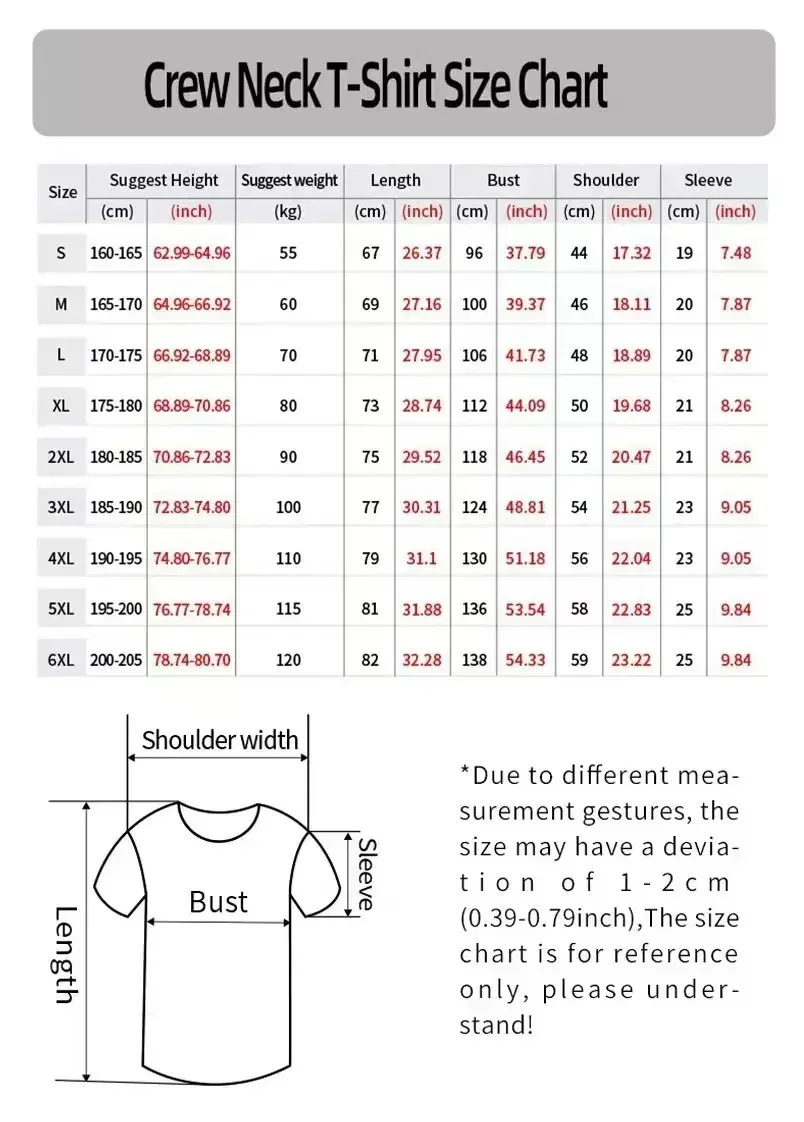 Family Matching Coolwick Roto Grip Bowling Jersey Red Black Gold Star Logo Short Sleeve Performance T-Shirt Casual Family Outfit