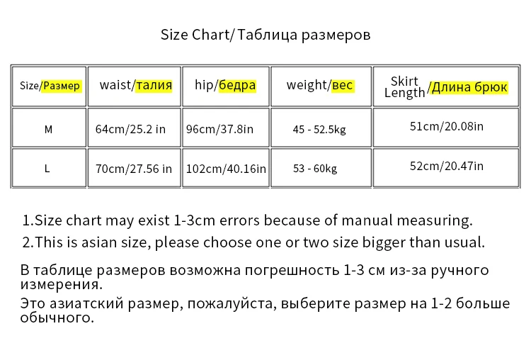 Fashion Solid Satin Skirt,Elastic Stretch High-Waist Elegant Flowing Texture A-Line Short Skirt,For Women's Home Office Wear