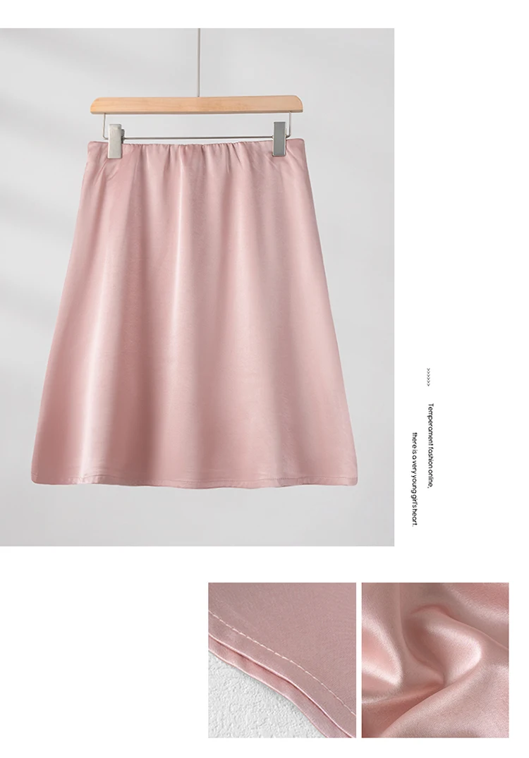 Fashion Solid Satin Skirt,Elastic Stretch High-Waist Elegant Flowing Texture A-Line Short Skirt,For Women's Home Office Wear