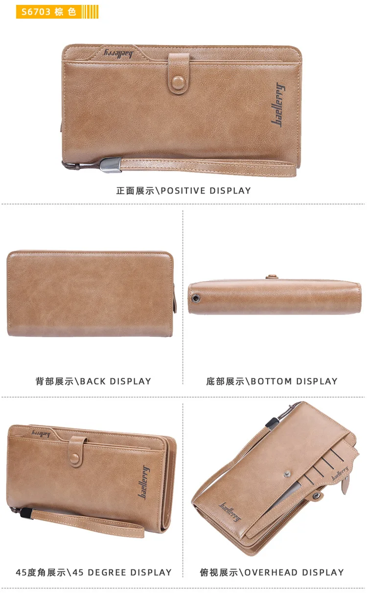 Baellerry Retro Men's Long Wallet Multifunctional Card Holder Mobile Phone Bag High Quality Card Storage Organizer