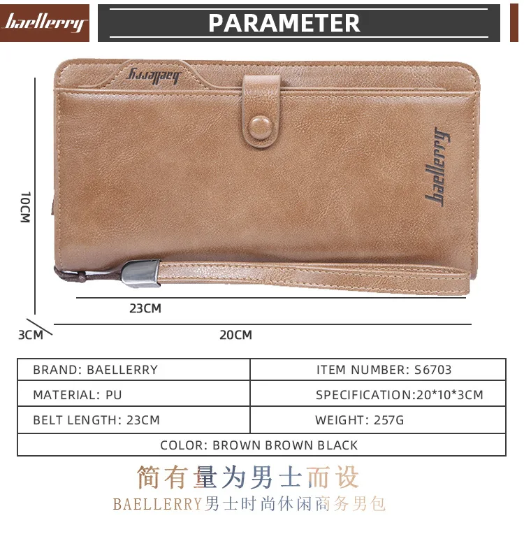 Baellerry Retro Men's Long Wallet Multifunctional Card Holder Mobile Phone Bag High Quality Card Storage Organizer