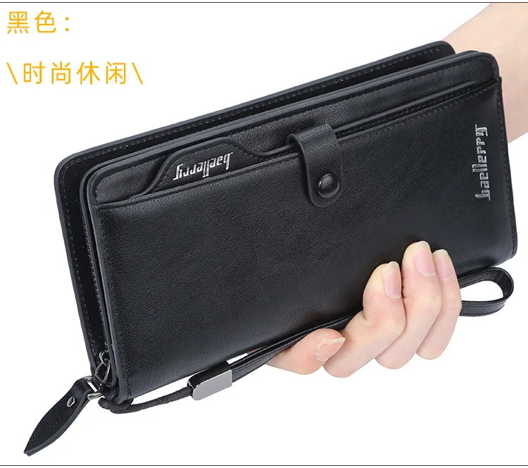 Baellerry Retro Men's Long Wallet Multifunctional Card Holder Mobile Phone Bag High Quality Card Storage Organizer