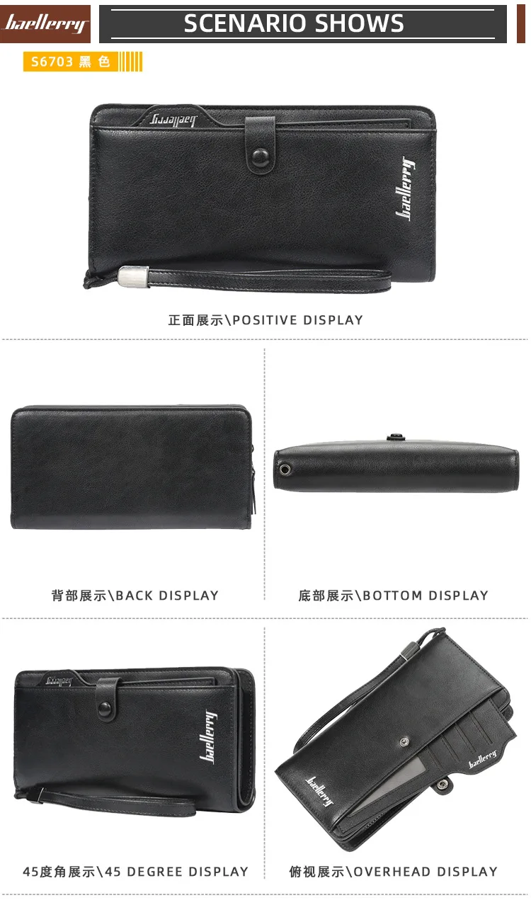 Baellerry Retro Men's Long Wallet Multifunctional Card Holder Mobile Phone Bag High Quality Card Storage Organizer