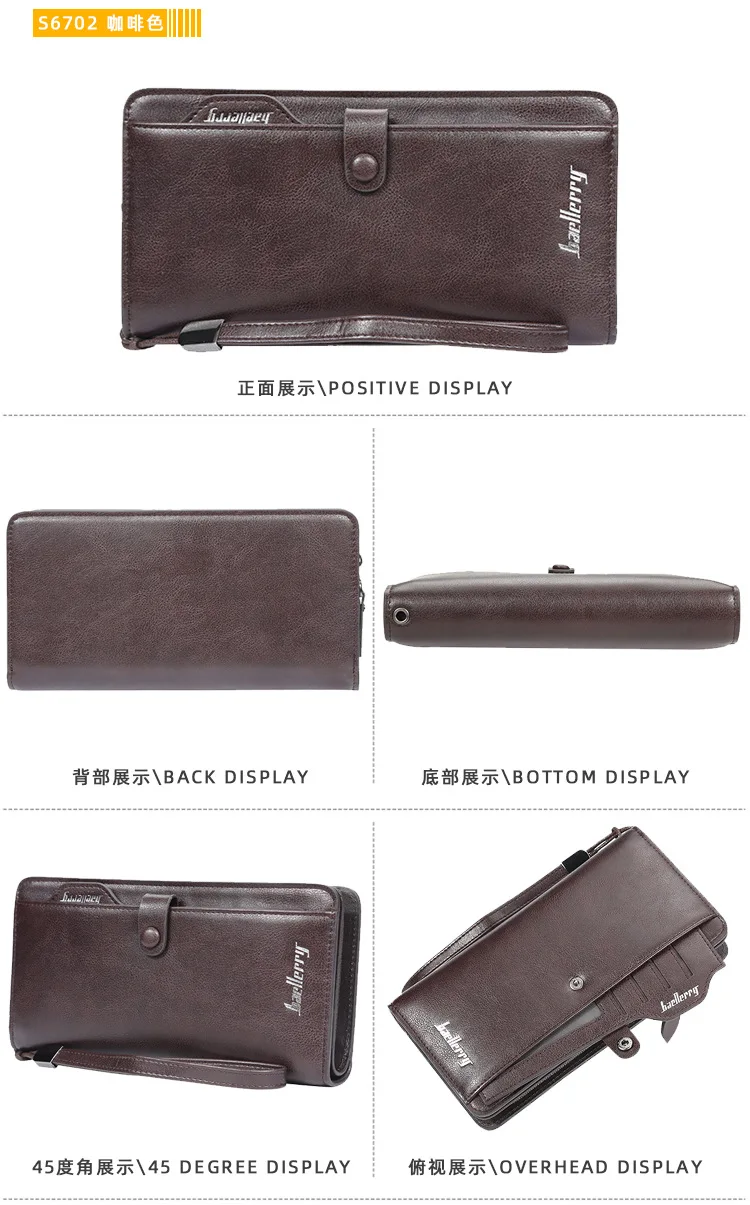 Baellerry Retro Men's Long Wallet Multifunctional Card Holder Mobile Phone Bag High Quality Card Storage Organizer