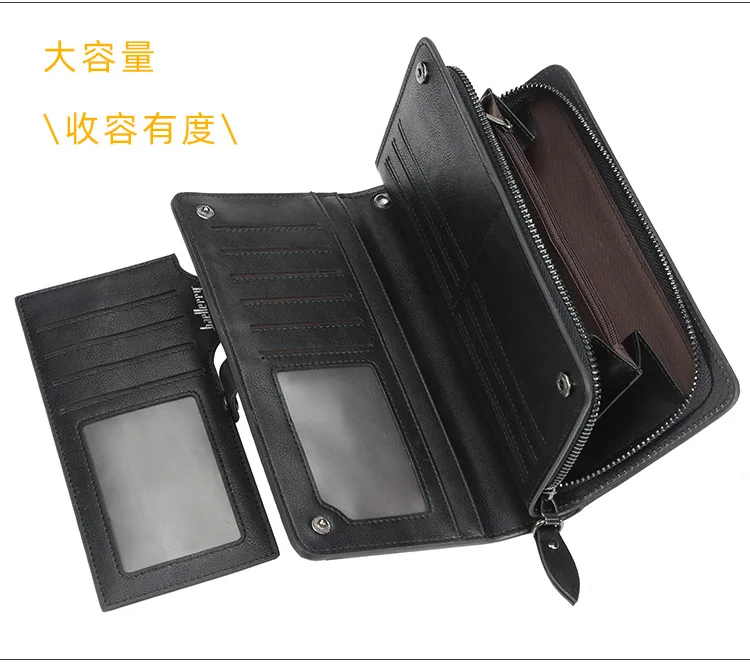Baellerry Retro Men's Long Wallet Multifunctional Card Holder Mobile Phone Bag High Quality Card Storage Organizer